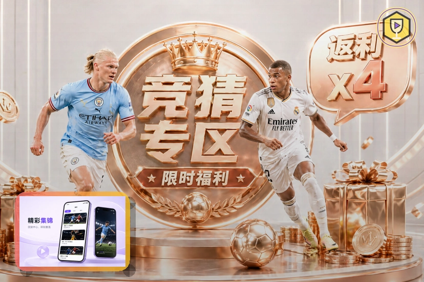 世界杯赛制改革与大力神杯荣誉图片