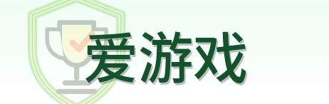 2026美加墨世界杯赛事信息与赛程导航 logo